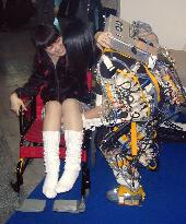 (2)Astro Boy's 'birthday' has robot makers eyeing big industry